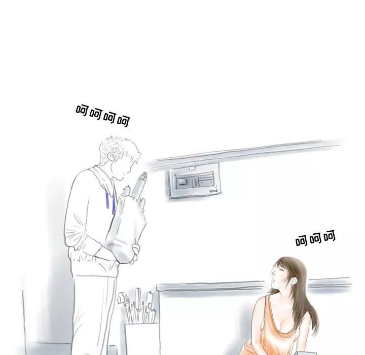 情事物語Second第17話