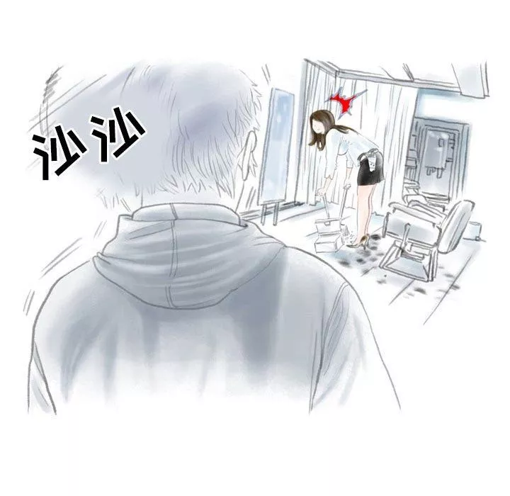 情事物語Second第17話