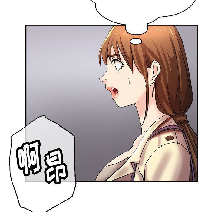 瑜珈初体验第1话