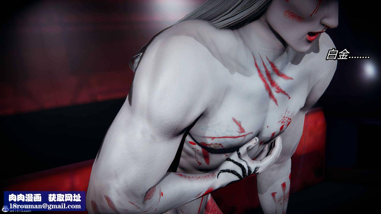 [3D]逆转第三季第13话