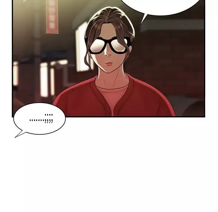 致命牢籠第41话