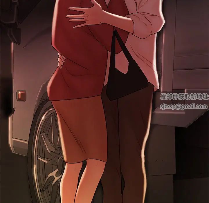 致命牢笼第41话