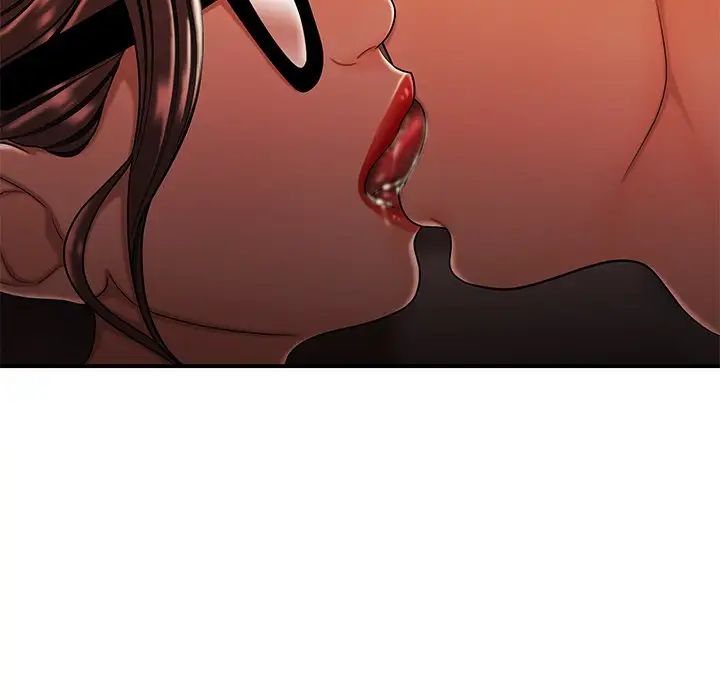 致命牢笼第41话