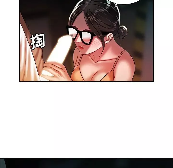 致命牢笼-第41话 - 图片 68