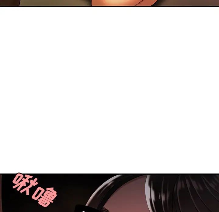 致命牢籠第41话