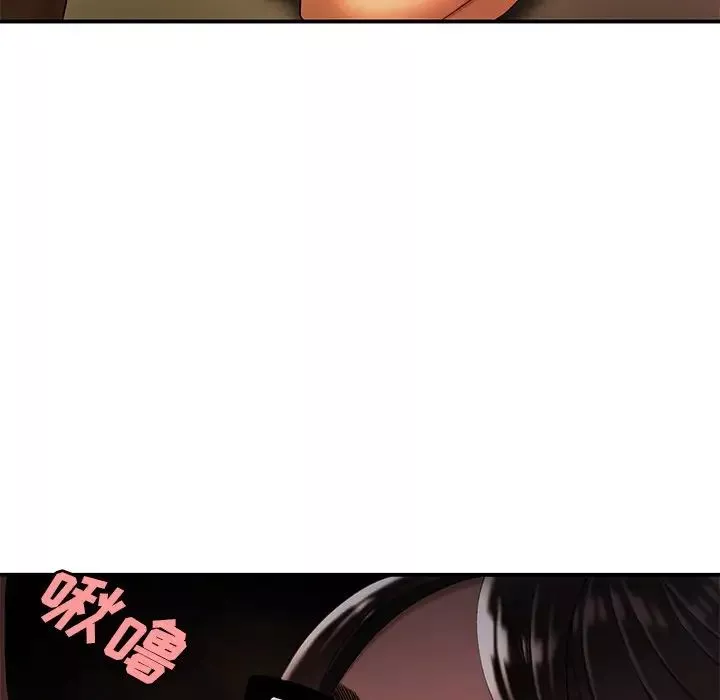 致命牢籠第41话