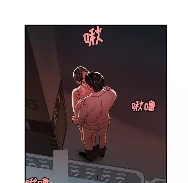 致命牢籠第41话