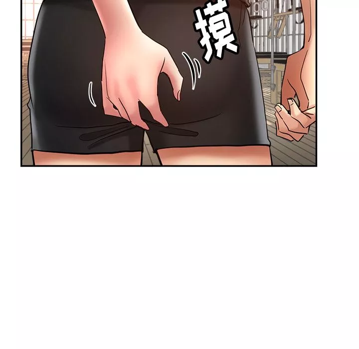 瑜珈初体验-第2话 - 图片 65