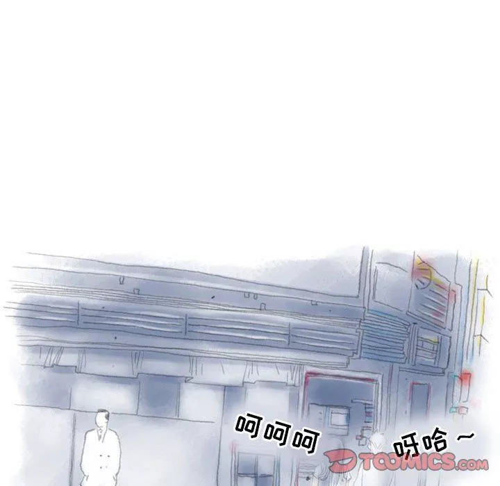 情事物語Second第19話