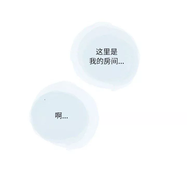 情事物語Second第19話