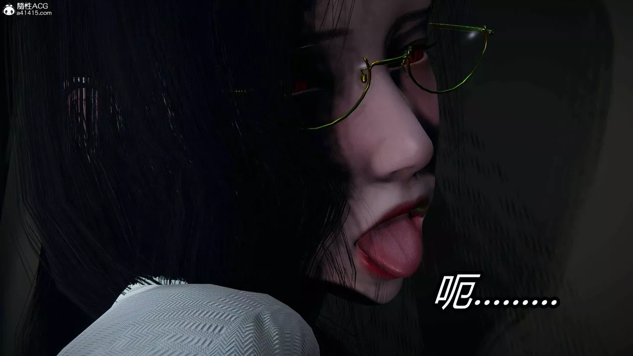 [3D]逆转第三季-第14话 - 图片 96