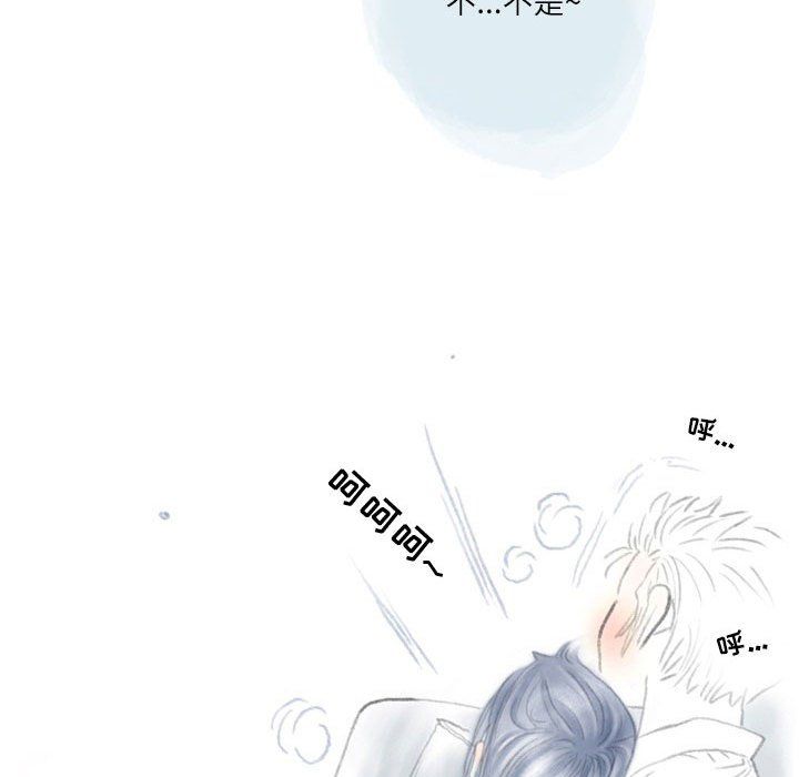 情事物语Second第20话