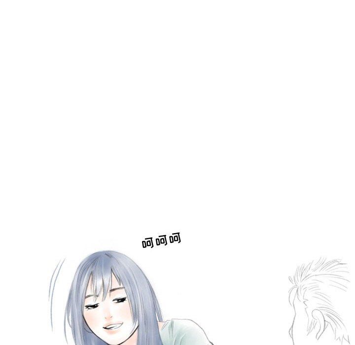 情事物语Second第20话