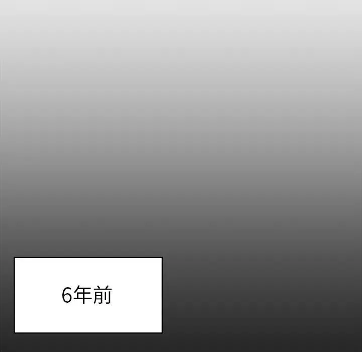 致命牢籠第42话