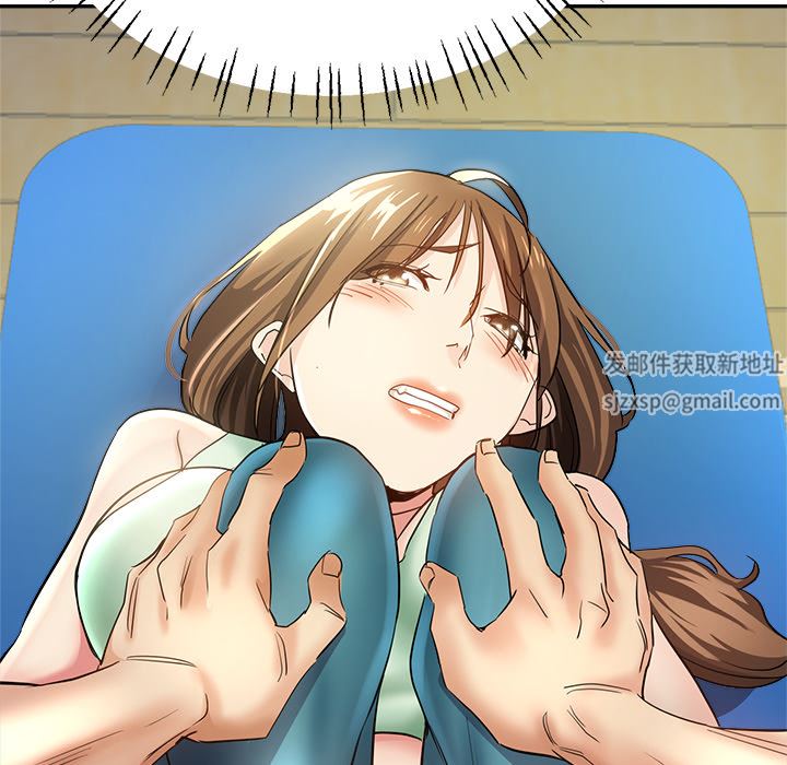 瑜珈初体验第2话