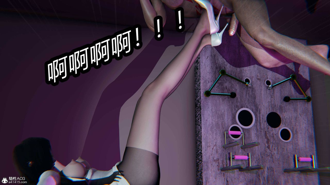 [3D]逆转第三季第15话