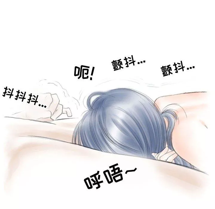 情事物語Second第21話