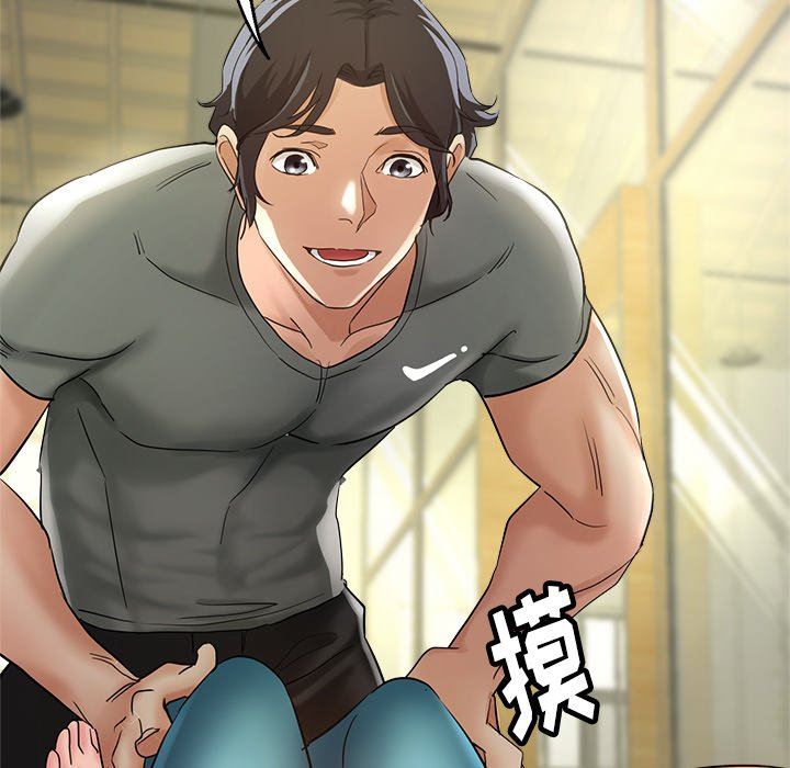 瑜珈初体验第3话