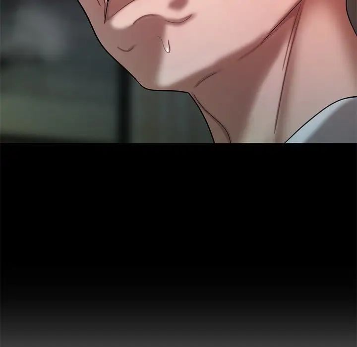 致命牢笼第43话