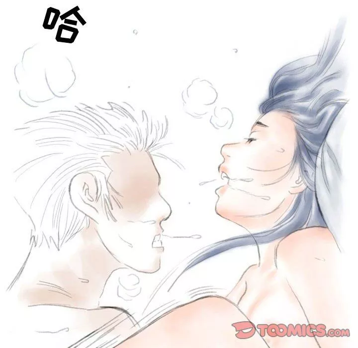 情事物语Second-第21话 - 图片 58
