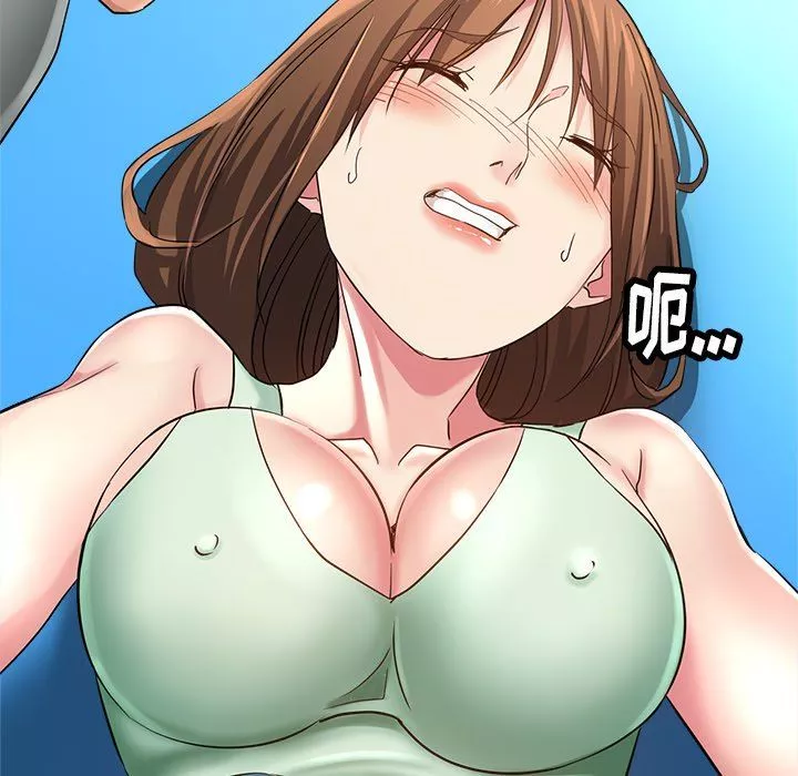 瑜珈初体验-第3话 - 图片 27