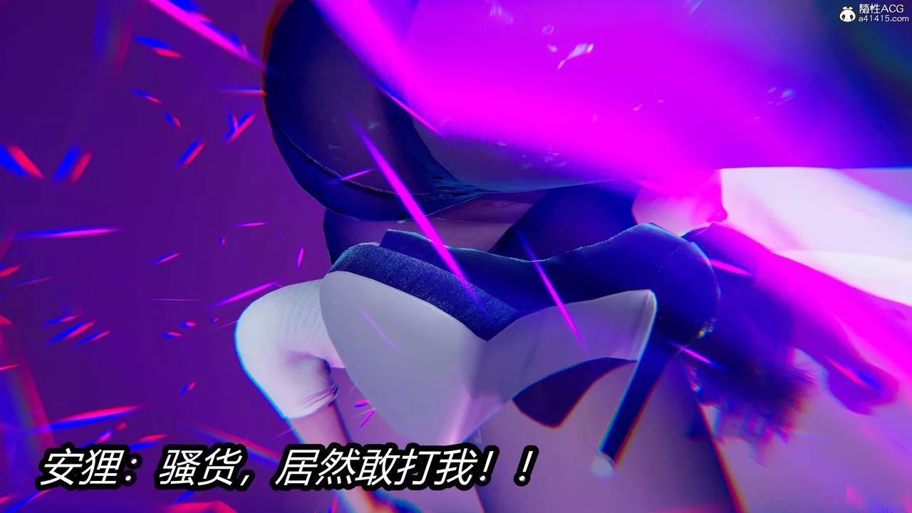 [3D]逆转第三季-第15话 - 图片 73
