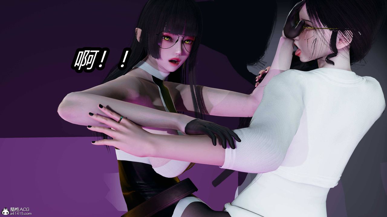 [3D]逆转第三季第15话