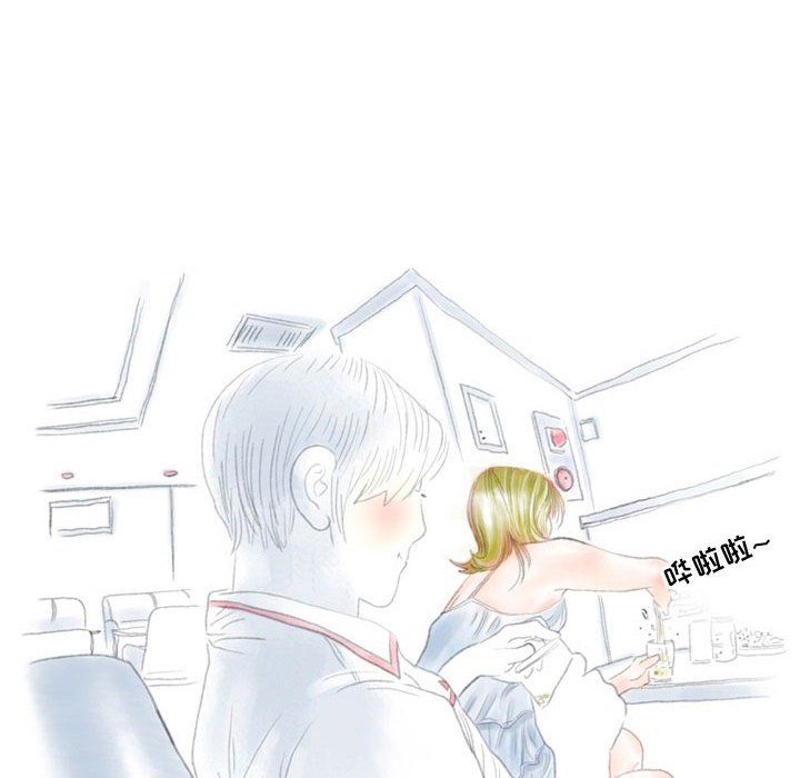 情事物语Second第22话