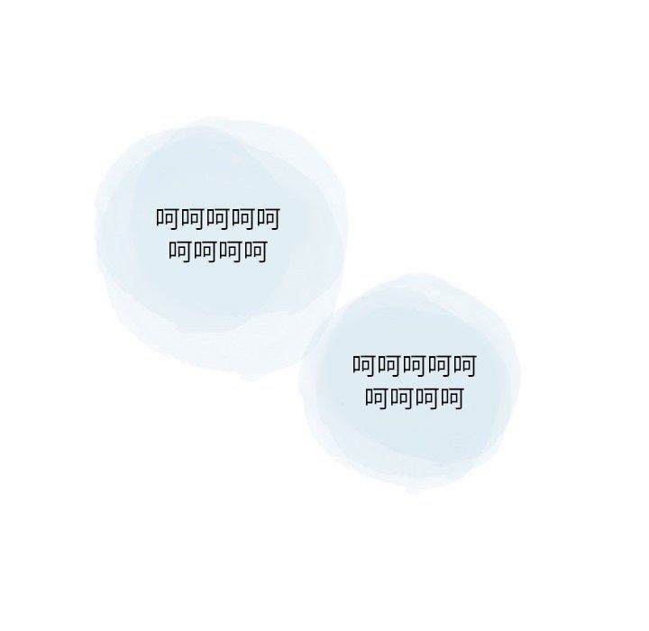 情事物语Second第22话