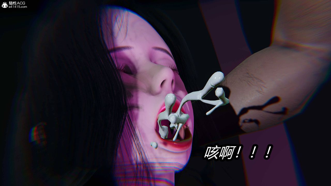 [3D]逆转第三季第15话