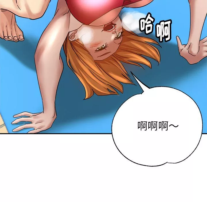 瑜珈初體驗第3話