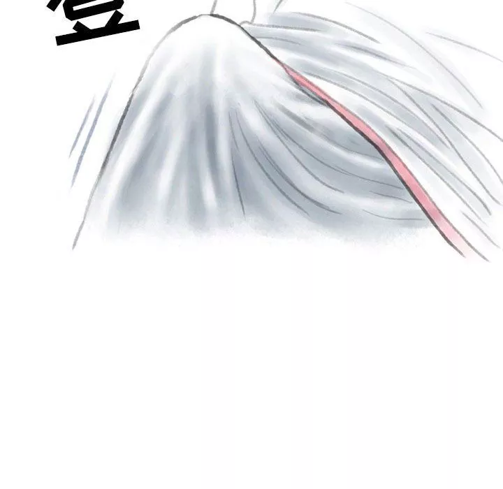 情事物语Second-第22话 - 图片 73
