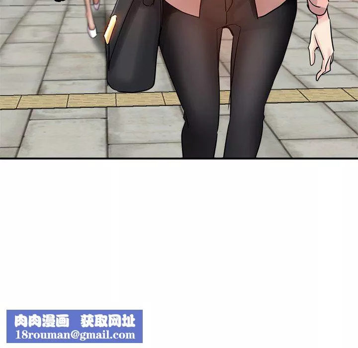 瑜珈初體驗第3話