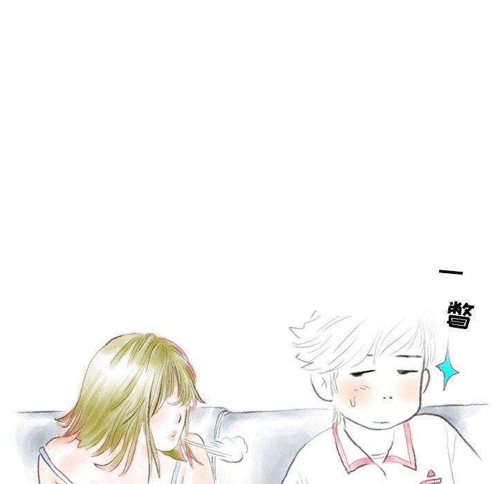 情事物語Second第23話