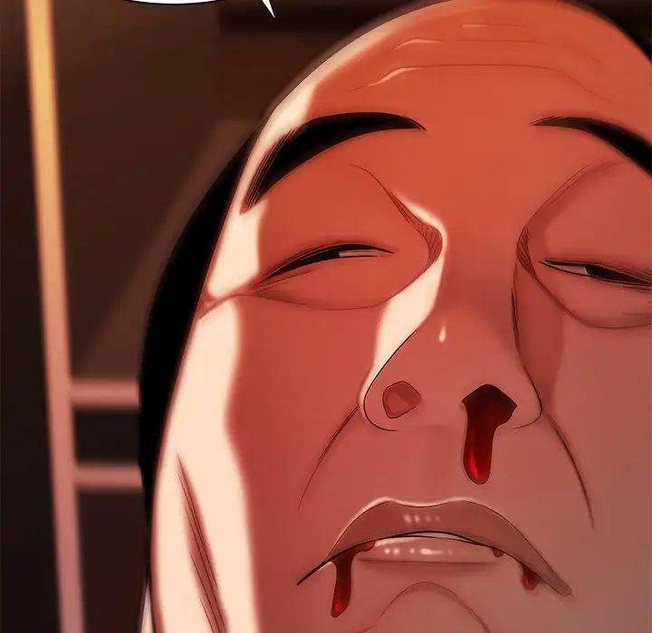 致命牢笼第44话