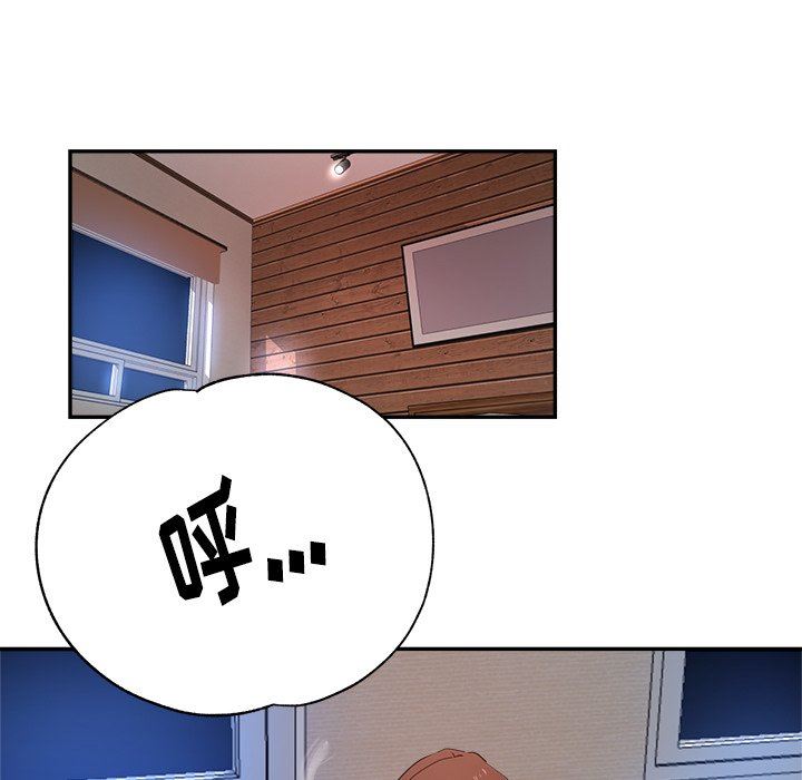 瑜珈初体验第4话