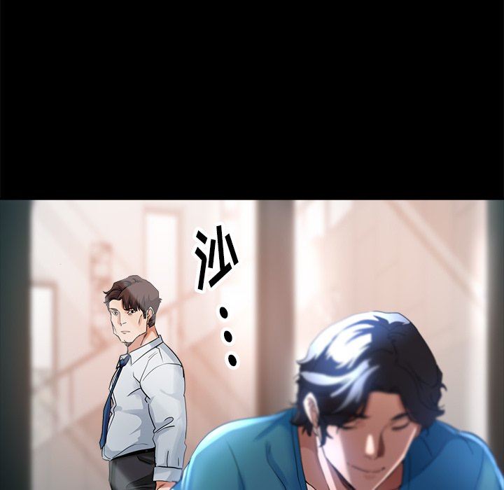 瑜珈初体验第4话