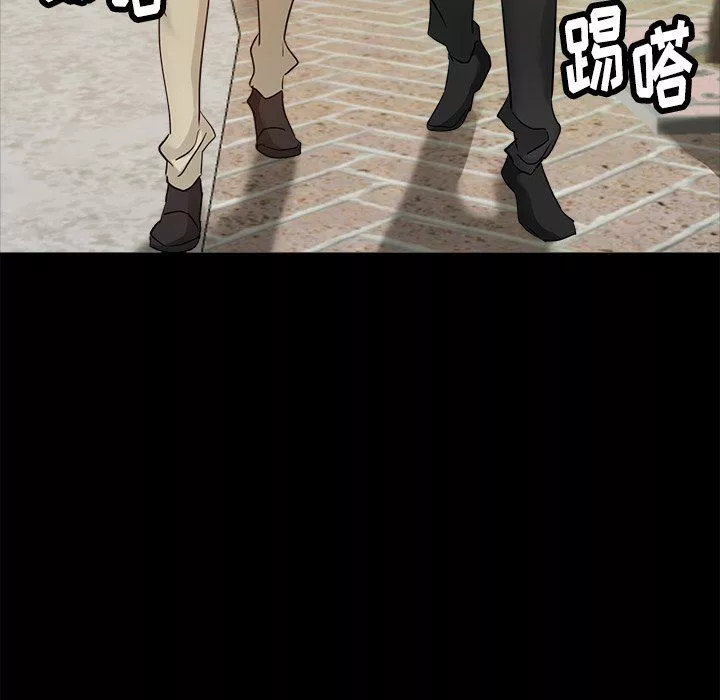 瑜珈初體驗第4話