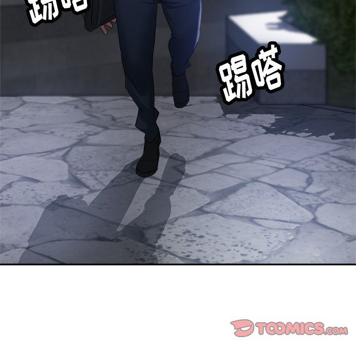 瑜珈初體驗第4話