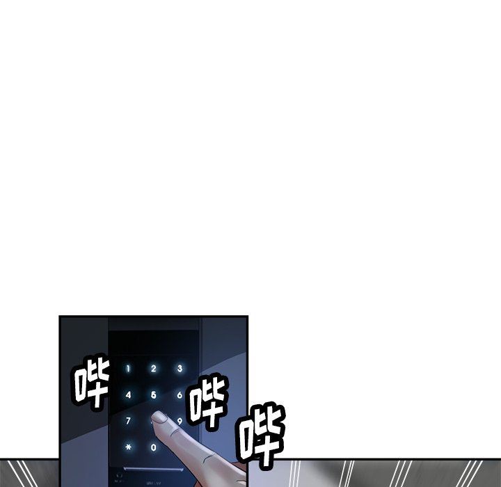 瑜珈初体验第4话