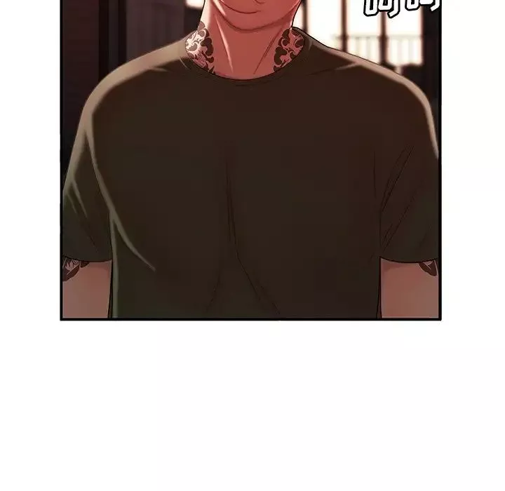 致命牢笼-第45话 - 图片 35
