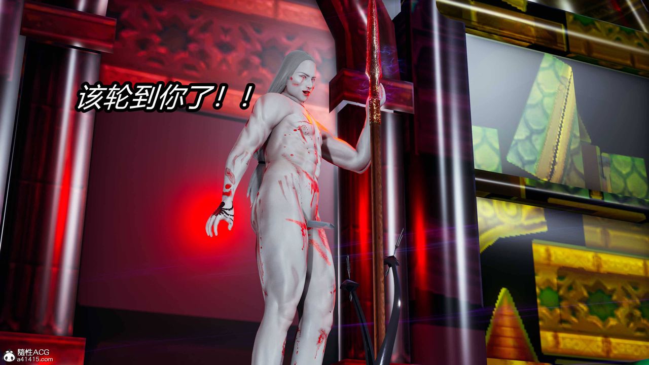 [3D]逆轉第三季第17話