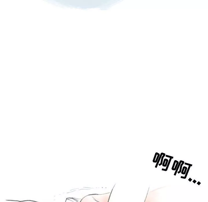 情事物語Second第25話