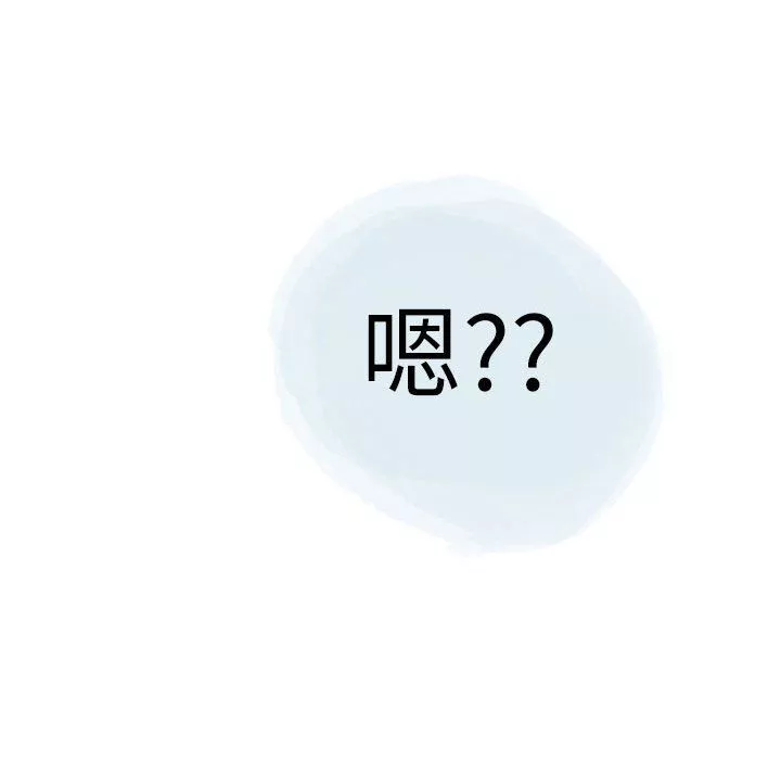 情事物語Second第26話