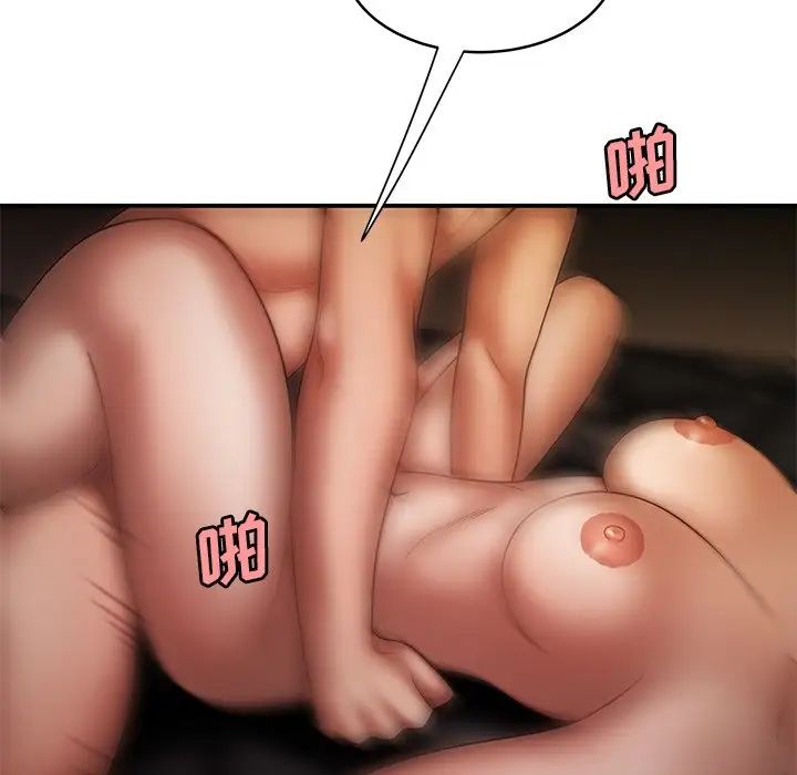 致命牢笼第45话