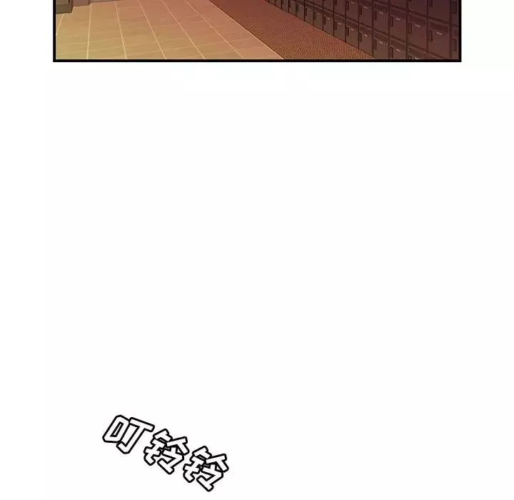 致命牢籠第46话