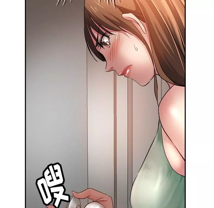 瑜珈初体验-第5话 - 图片 12