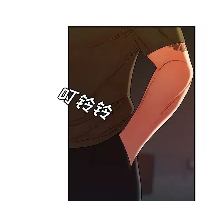 致命牢笼-第46话 - 图片 19