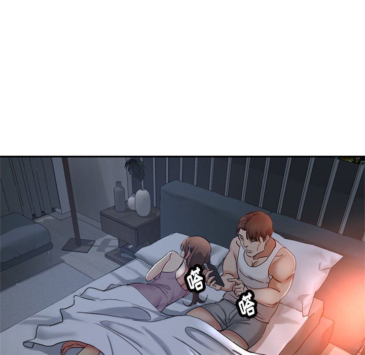 瑜珈初体验第5话