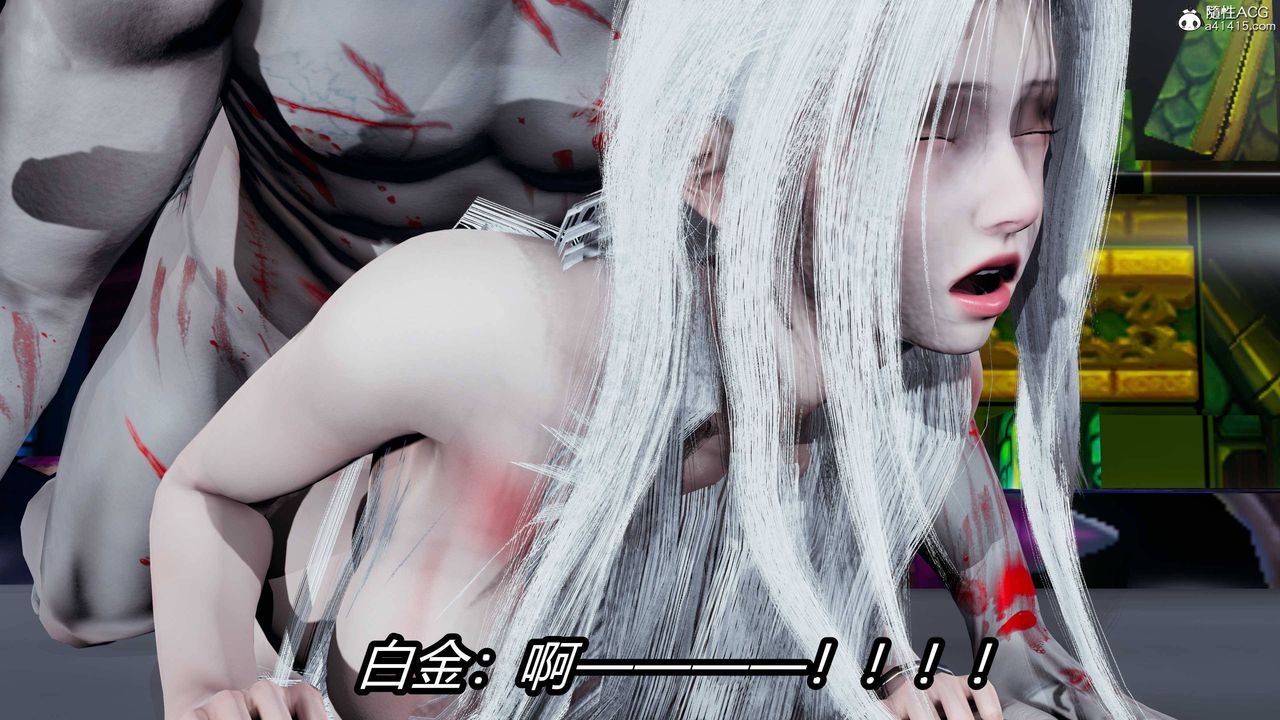 [3D]逆转第三季第18话